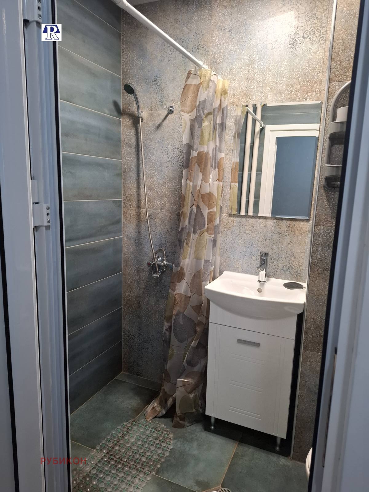 ���� ��� ���� 2-����� | Imot.bg � ����������� 12