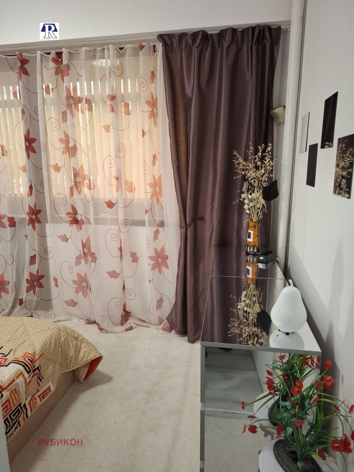 ���� ��� ���� 2-����� | Imot.bg � ����������� 8