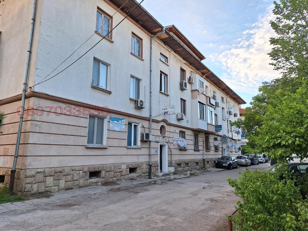 ���� ��� ���� 3-����� | Imot.bg � ����������� 4