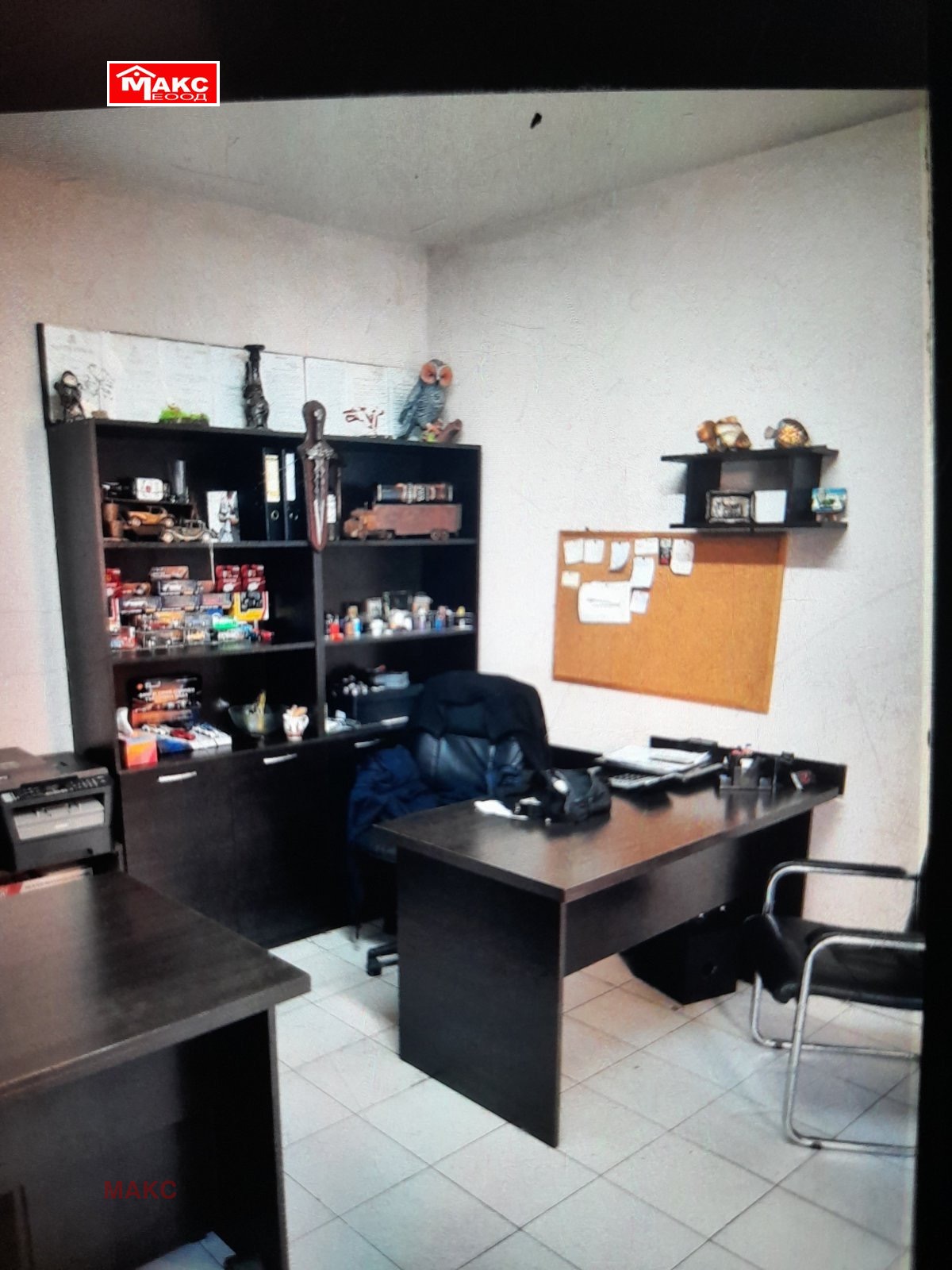 ���� ��� ���� ���� | Imot.bg � ����������� 2