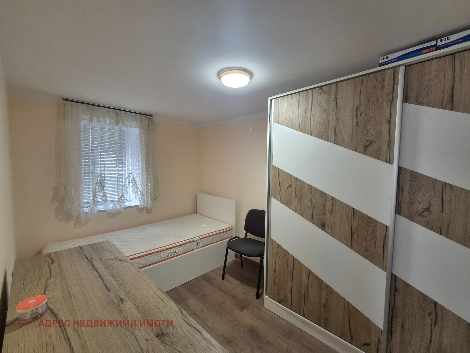 ���� ��� ���� ���� | Imot.bg � ����������� 1