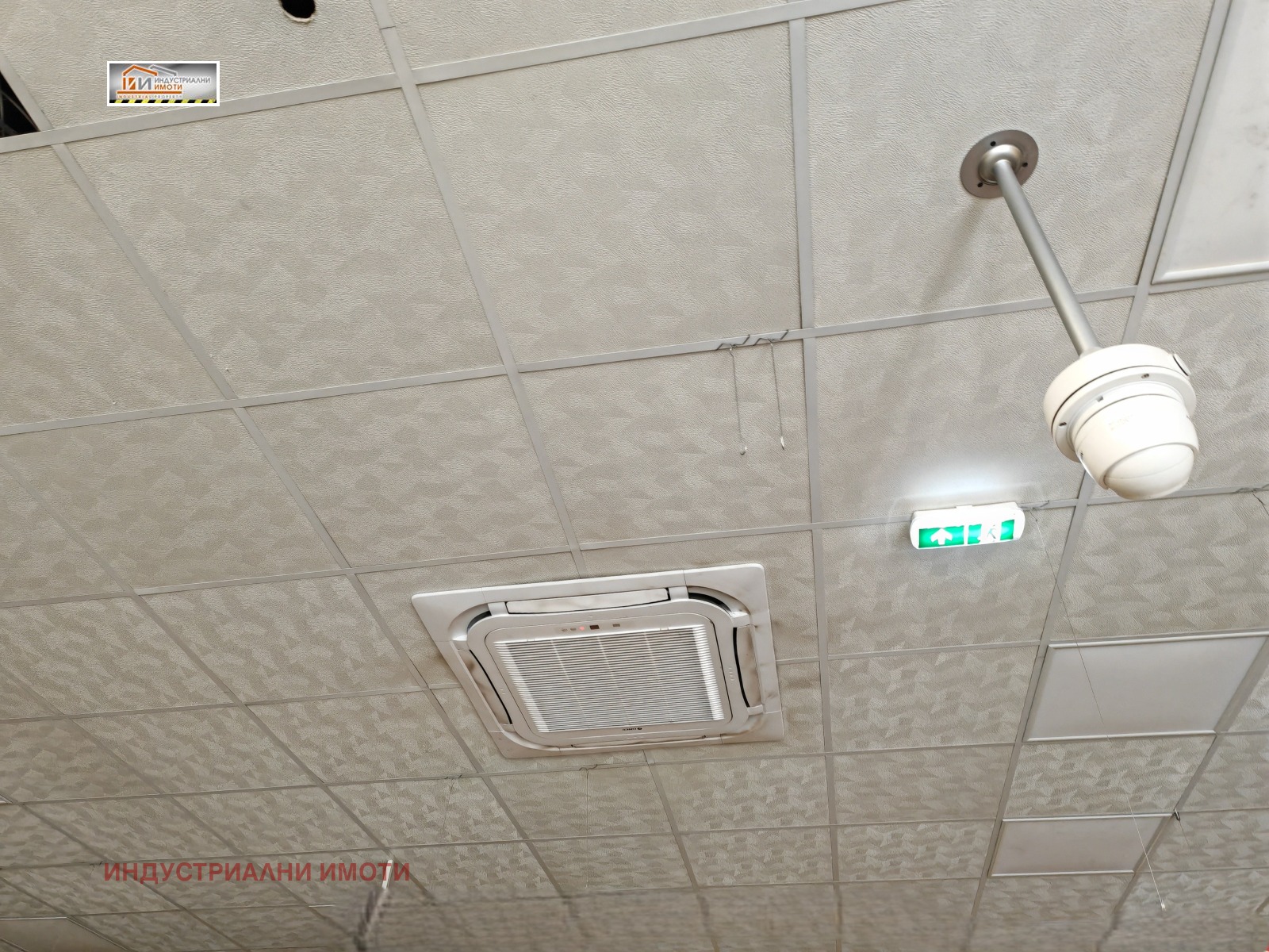 ���� ��� ���� ��������� �������� | Imot.bg � ����������� 6