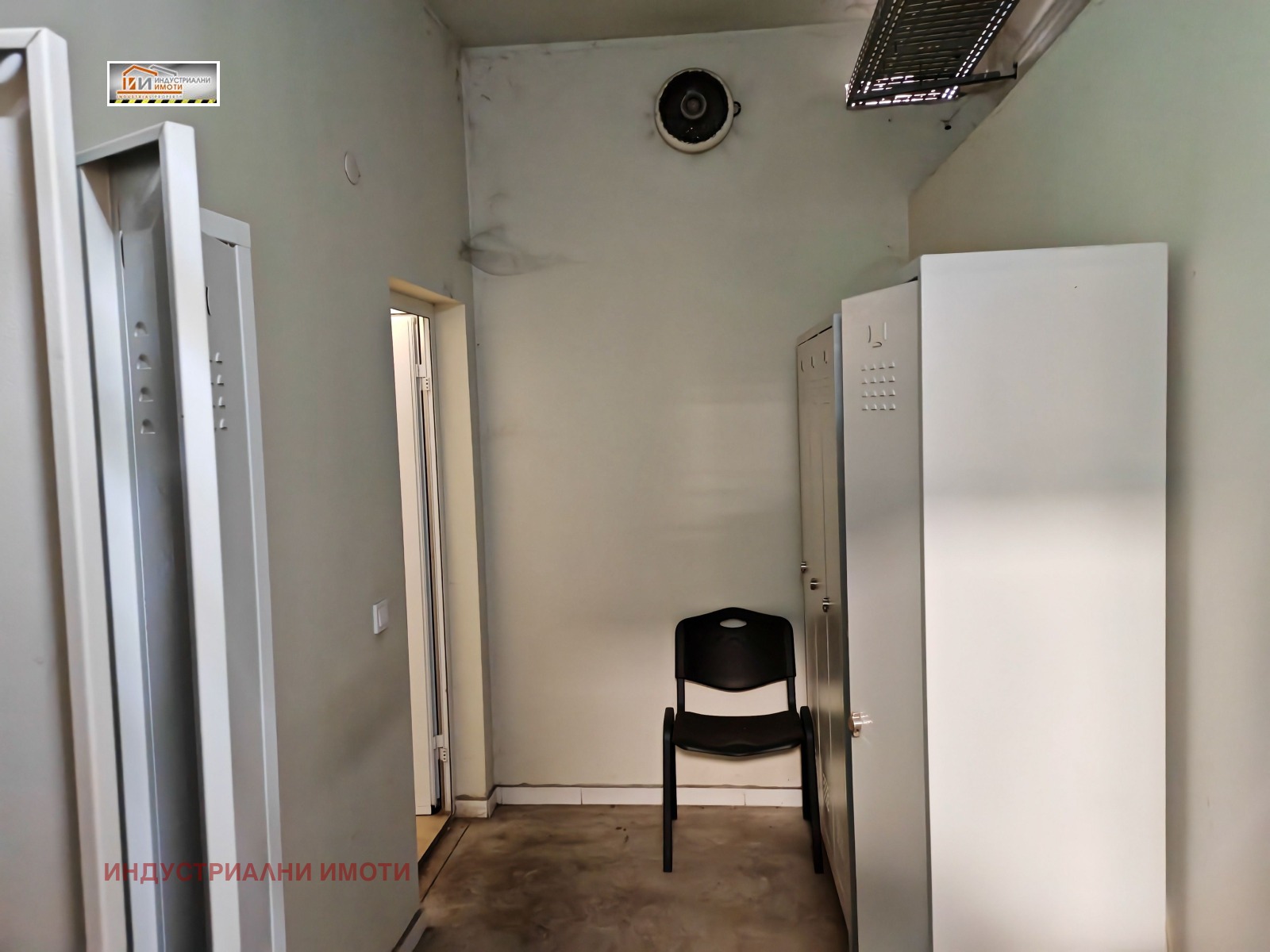 ���� ��� ���� ��������� �������� | Imot.bg � ����������� 8