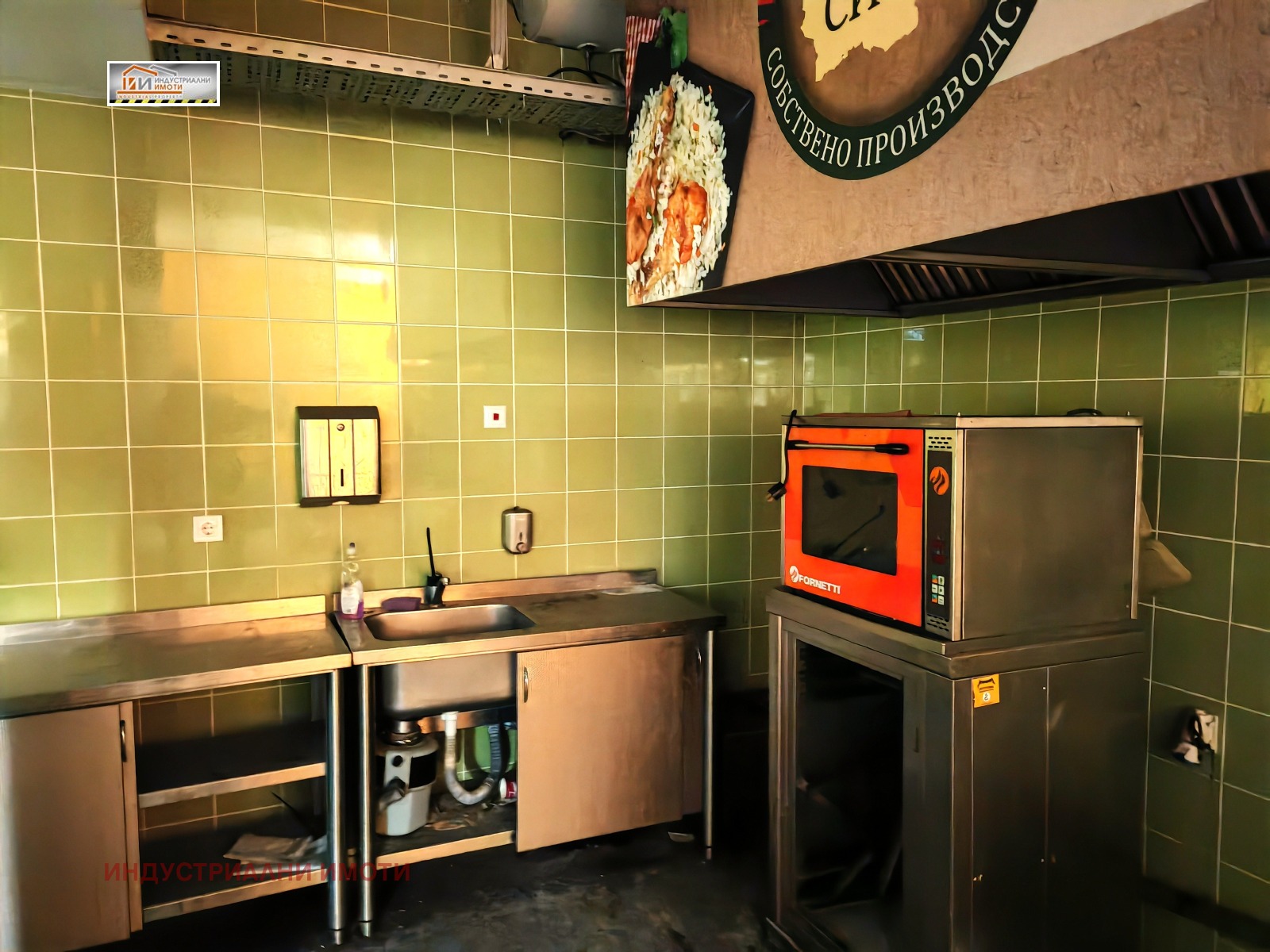 ���� ��� ���� ��������� �������� | Imot.bg � ����������� 4