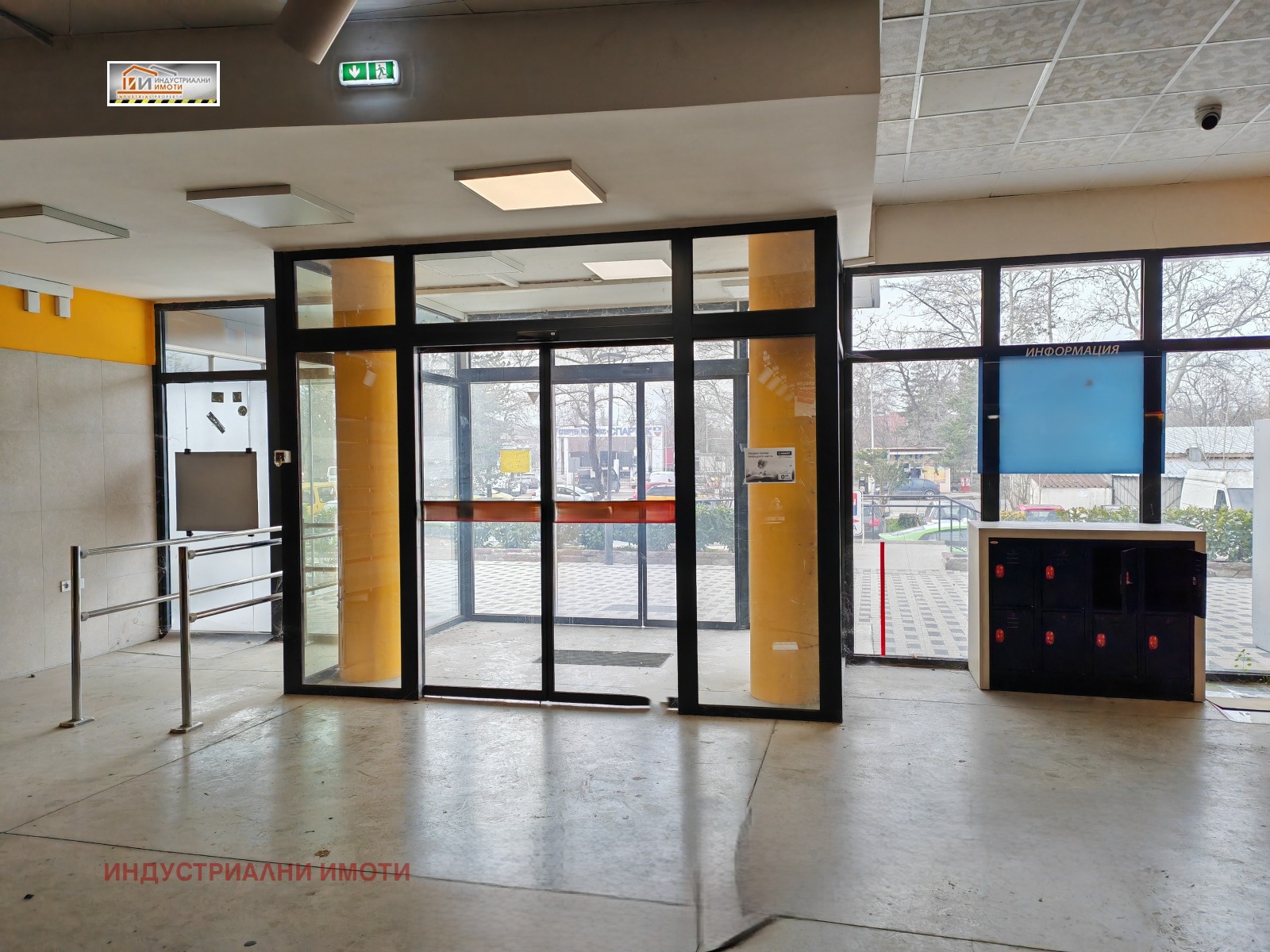 ���� ��� ���� ��������� �������� | Imot.bg � ����������� 7