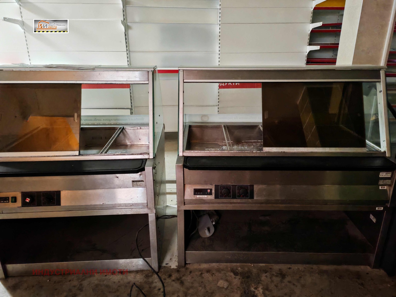 ���� ��� ���� ��������� �������� | Imot.bg � ����������� 5