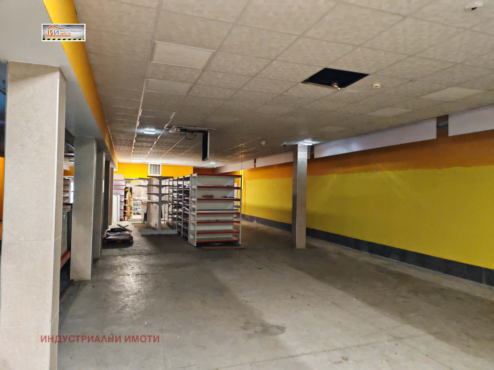 ���� ��� ���� ��������� �������� | Imot.bg � ����������� 1