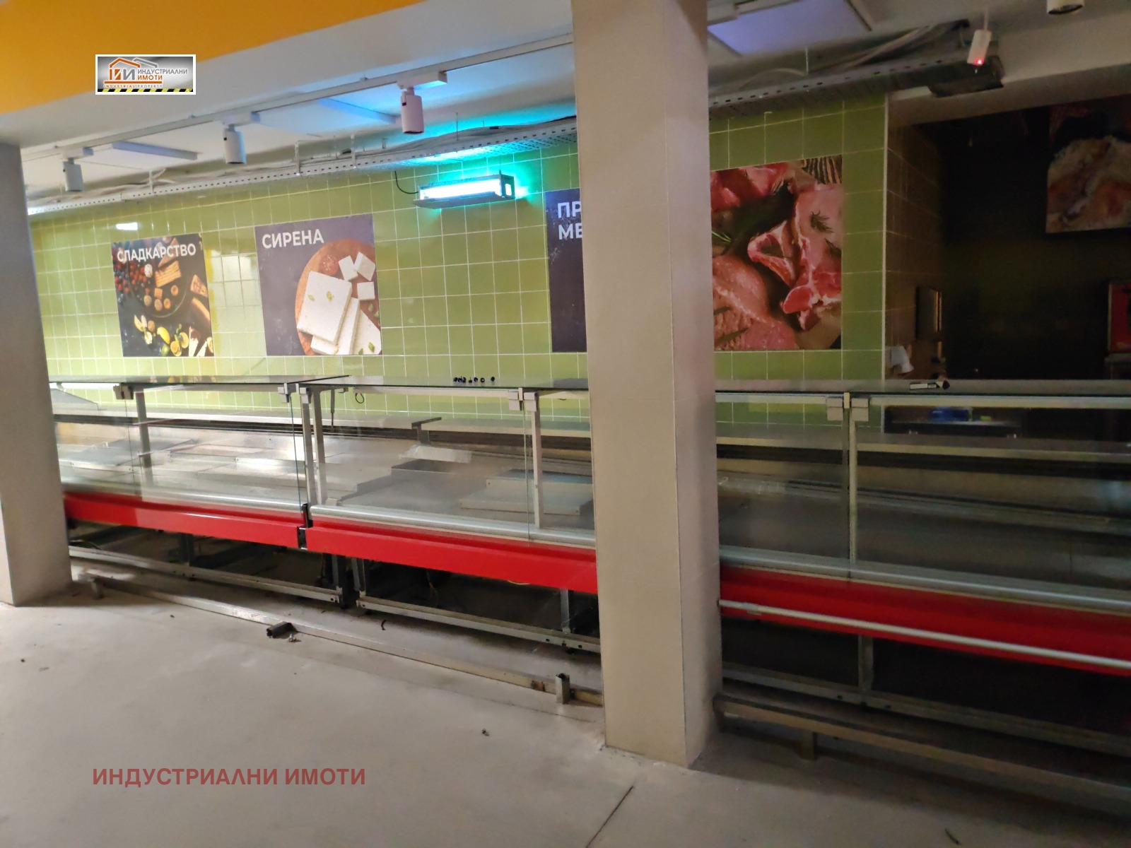 ���� ��� ���� ��������� �������� | Imot.bg � ����������� 3