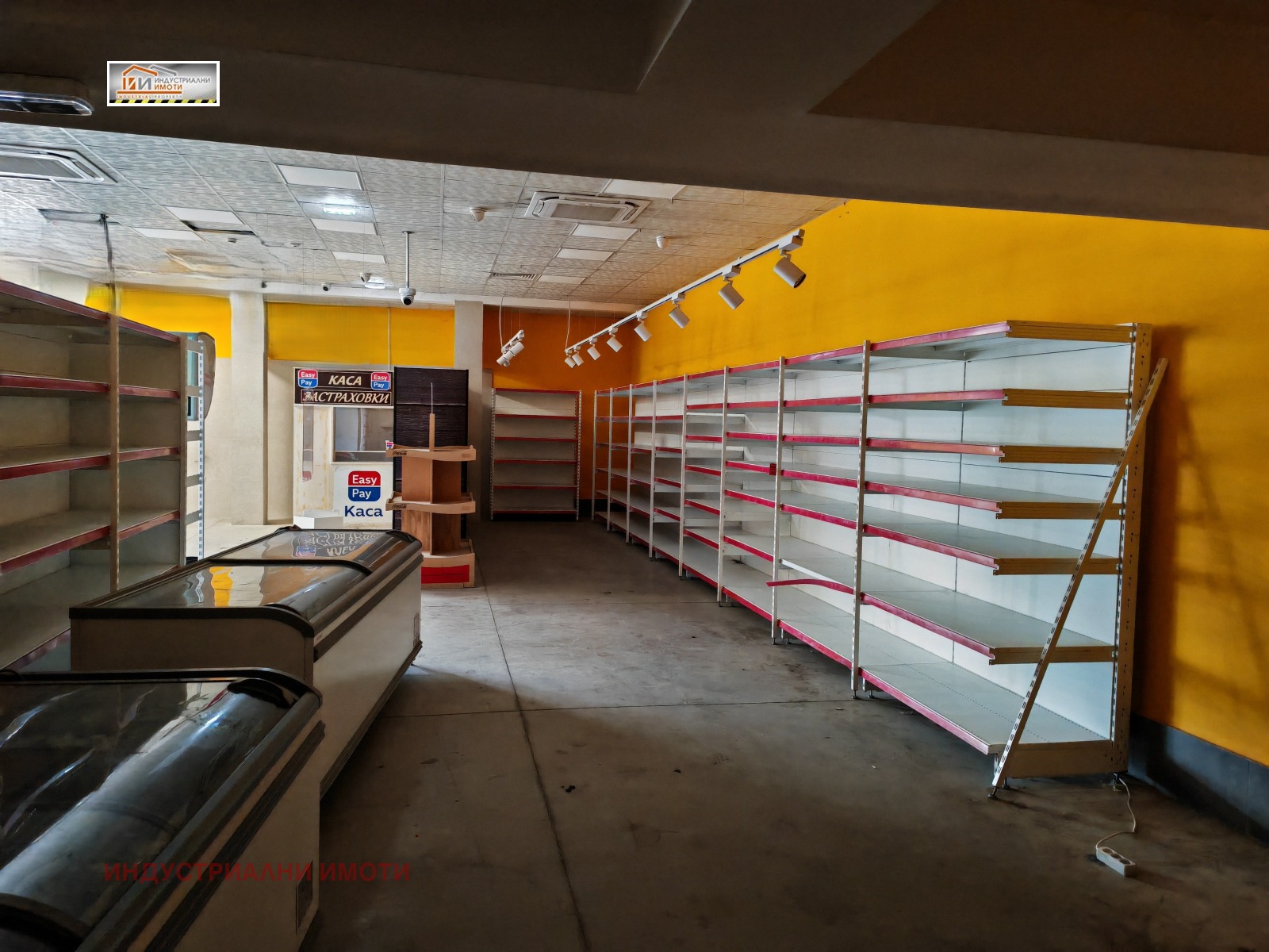 ���� ��� ���� ��������� �������� | Imot.bg � ����������� 2