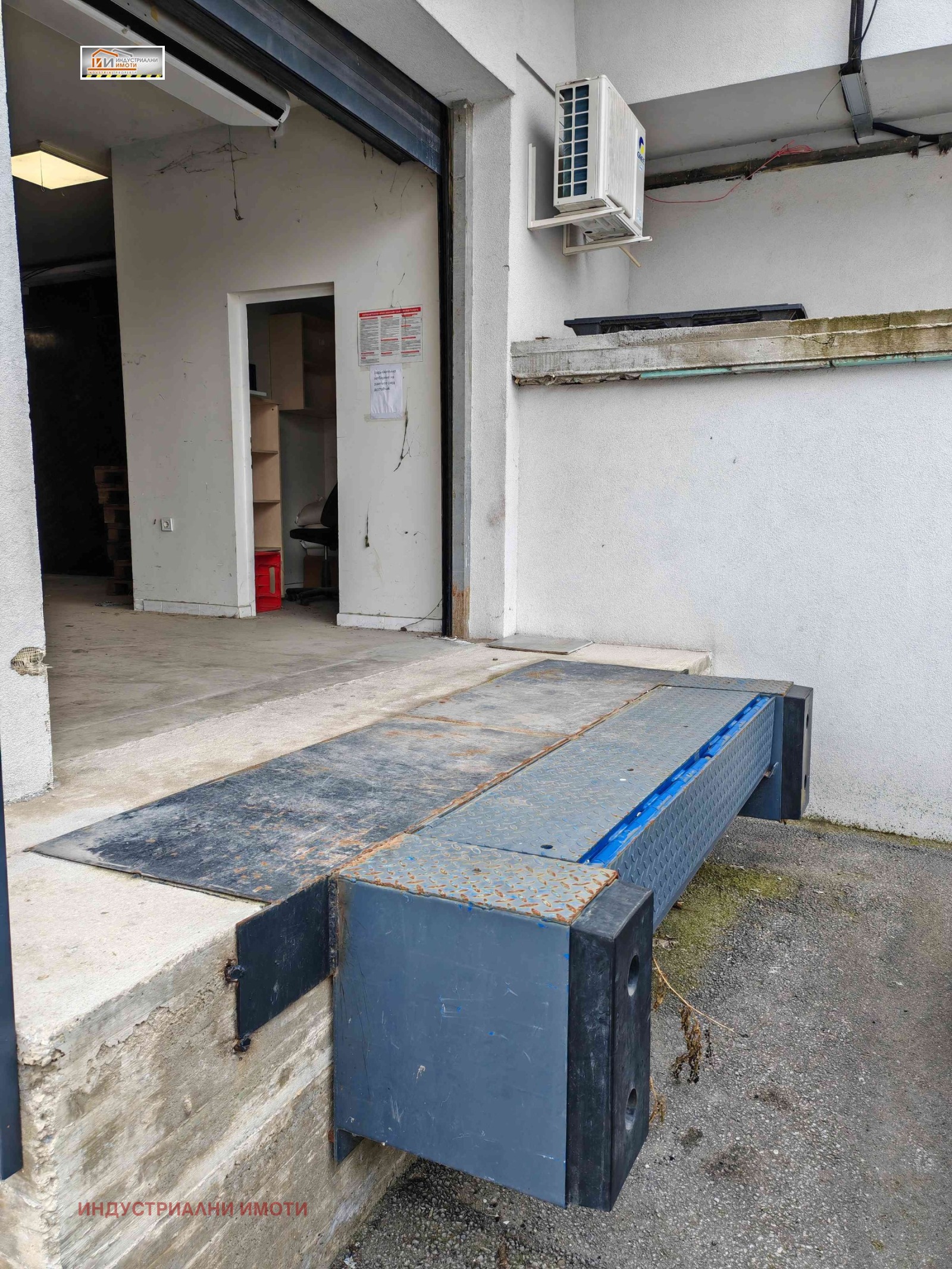 ���� ��� ���� ��������� �������� | Imot.bg � ����������� 10