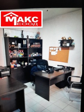 ���� ��� ���� ���� | Imot.bg � ����� ������ 2