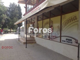 ���� ��� ���� ������� | Imot.bg � ����� ������ 3