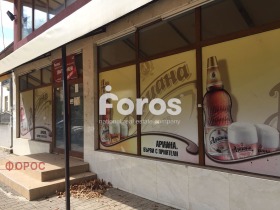 ���� ��� ���� ������� | Imot.bg � ����� ������ 2