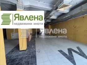 Дава под наем заведение град София Център - [1] 