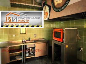 ���� ��� ���� ��������� �������� | Imot.bg � ����� ������ 4