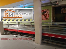 ���� ��� ���� ��������� �������� | Imot.bg � ����� ������ 3