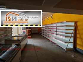 ���� ��� ���� ��������� �������� | Imot.bg � ����� ������ 2