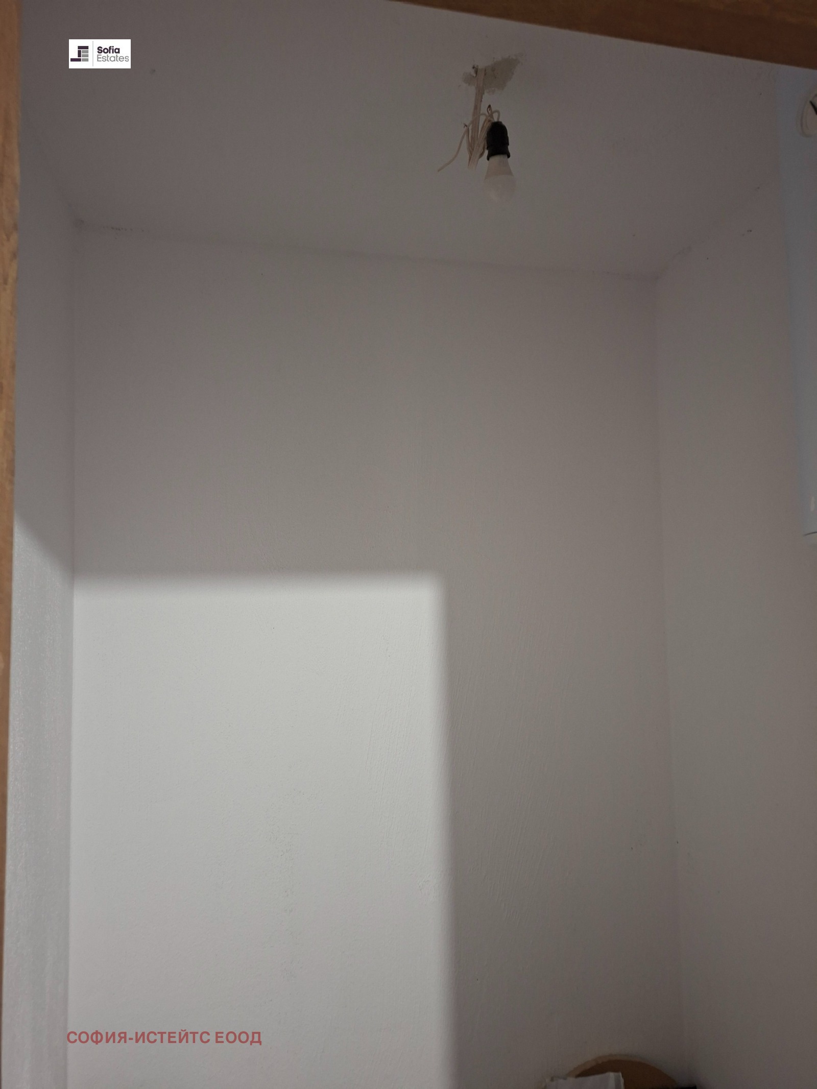 Дава под наем 2-СТАЕН, гр. София, Дружба 1, снимка 11 - Апартаменти - 53982596