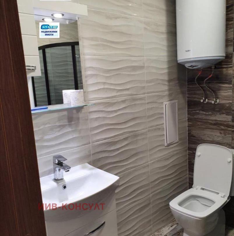 ���� ��� ���� 2-����� | Imot.bg � ����������� 6
