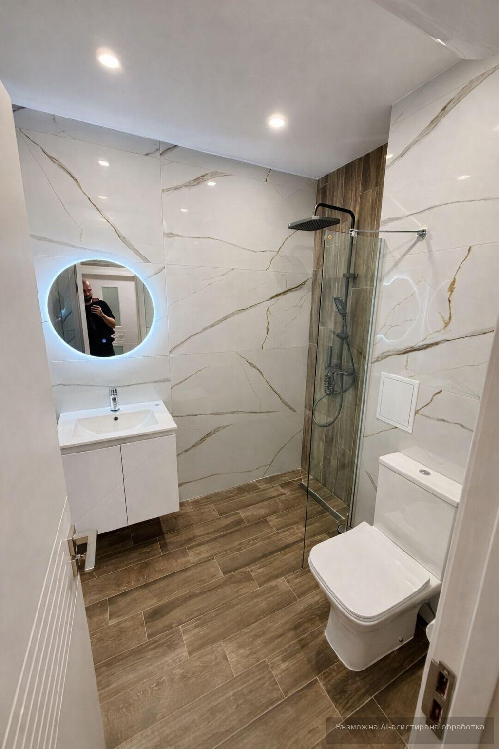 ���� ��� ���� 2-����� | Imot.bg � ����������� 6