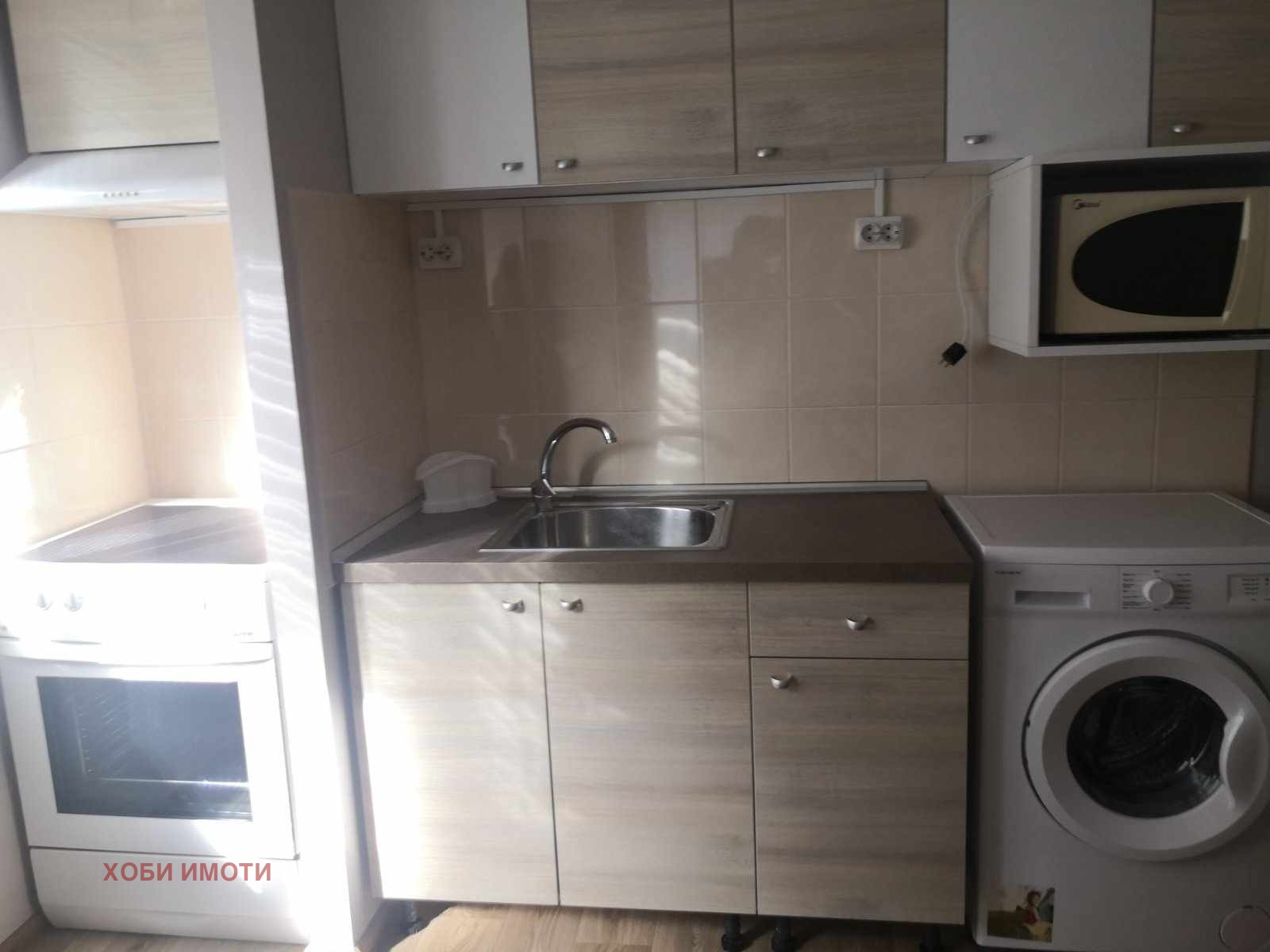 ���� ��� ���� 3-����� | Imot.bg � ����������� 3