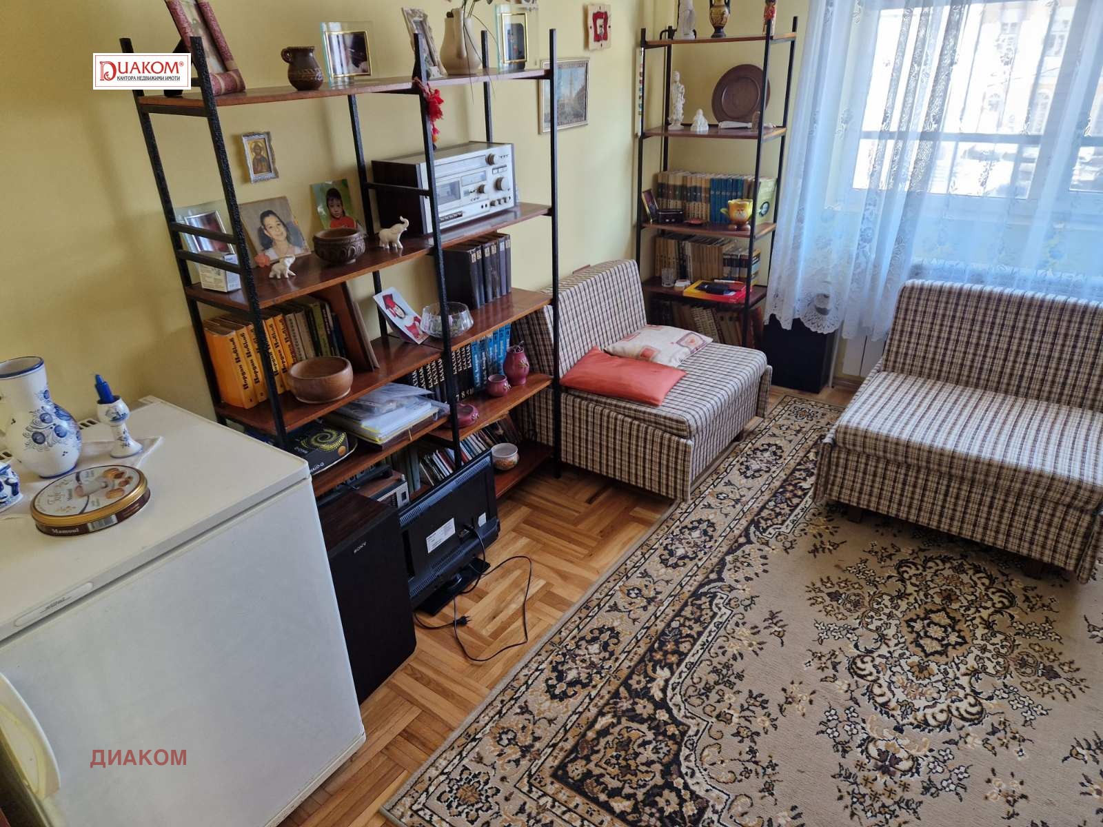 ���� ��� ���� 3-����� | Imot.bg � ����������� 10