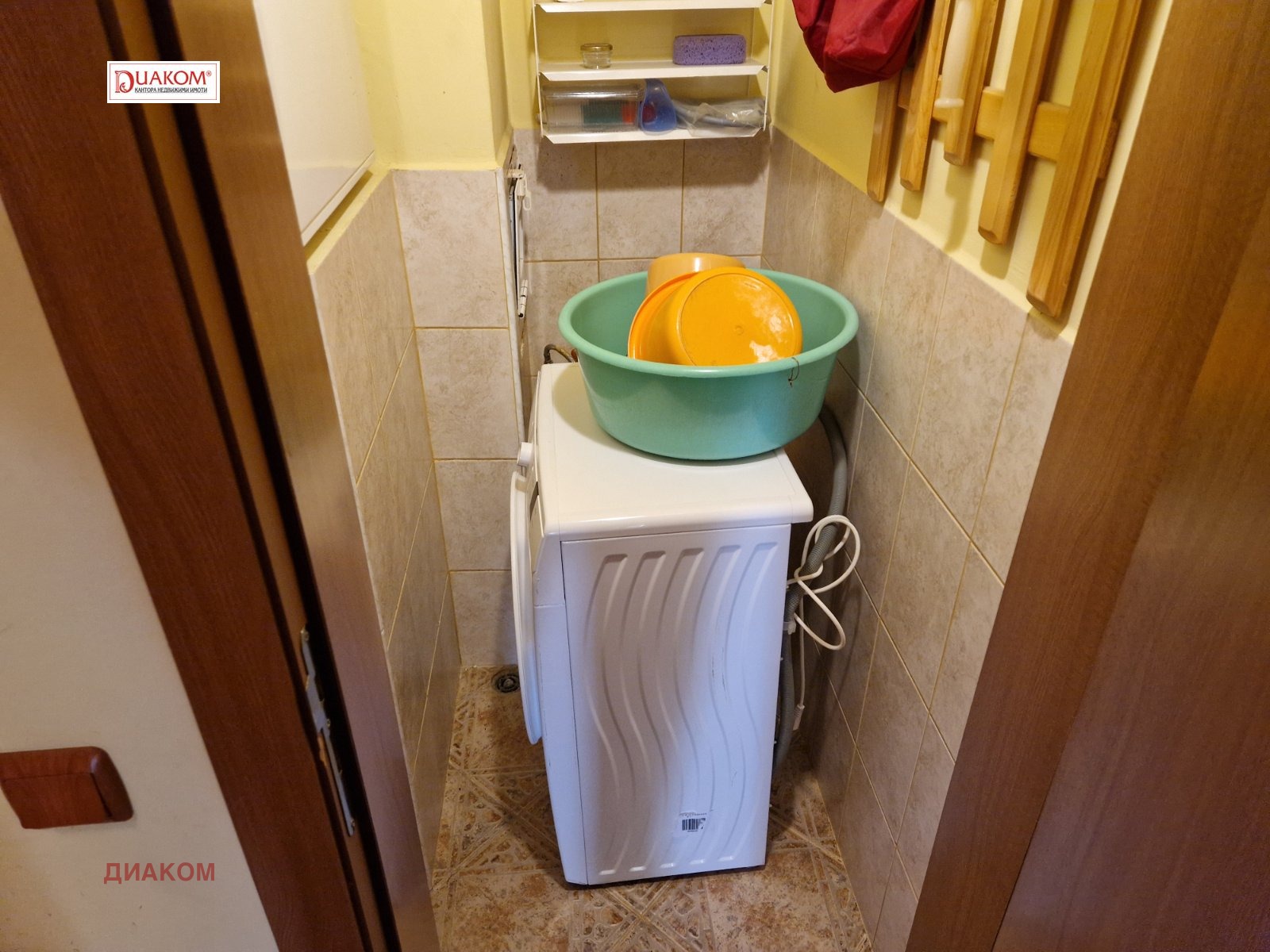 ���� ��� ���� 3-����� | Imot.bg � ����������� 8