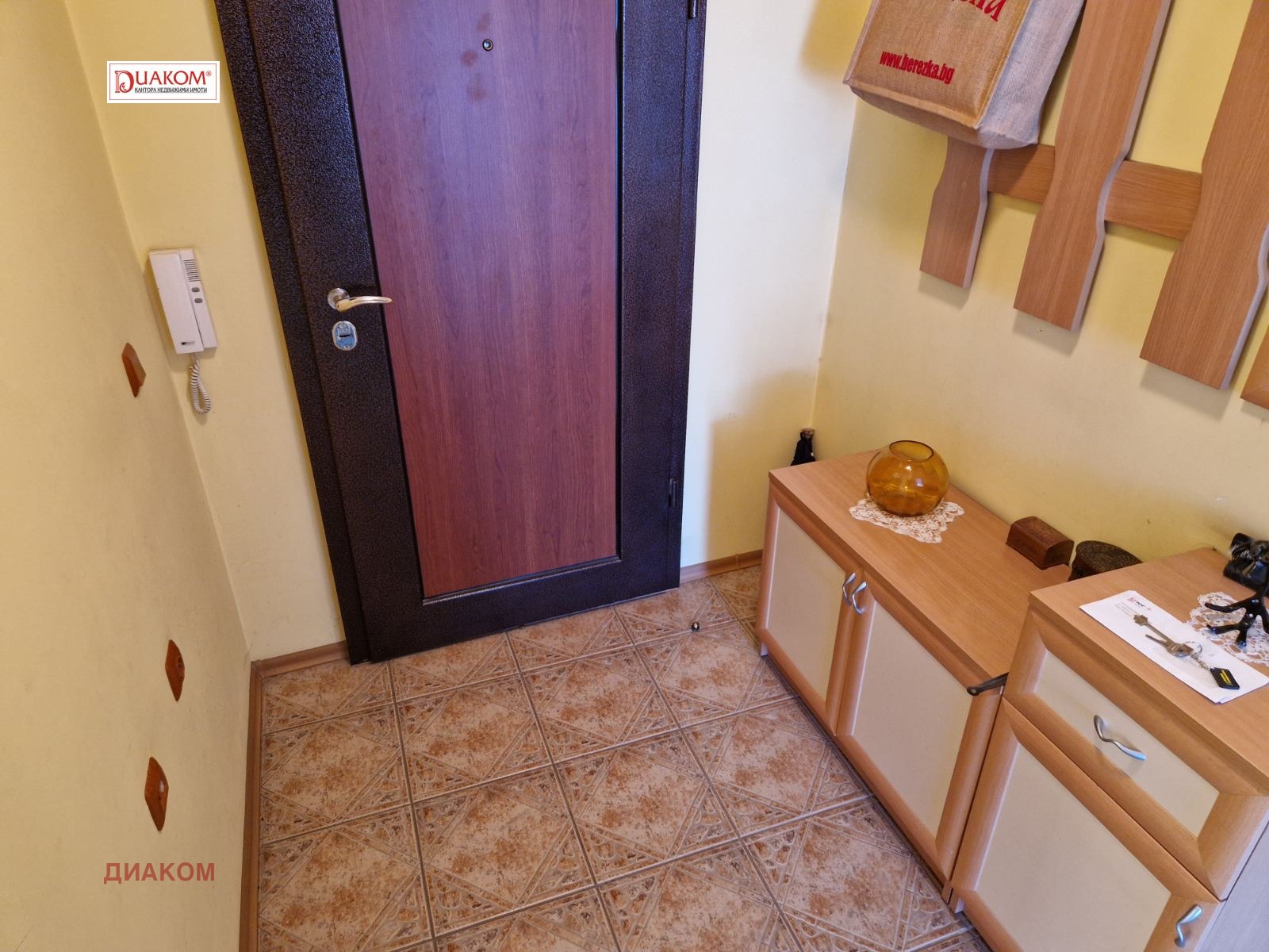 ���� ��� ���� 3-����� | Imot.bg � ����������� 7