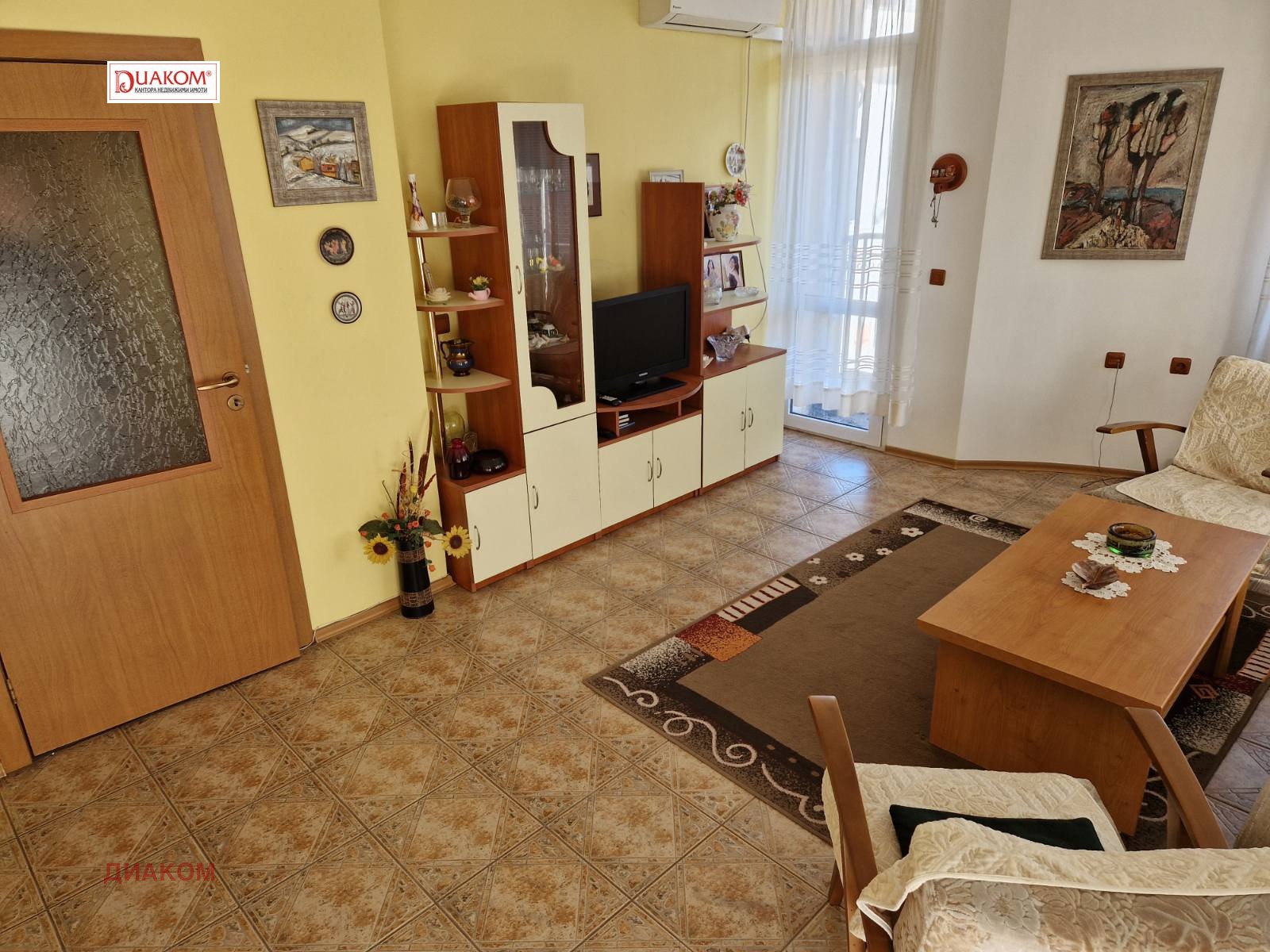 ���� ��� ���� 3-����� | Imot.bg � ����������� 2