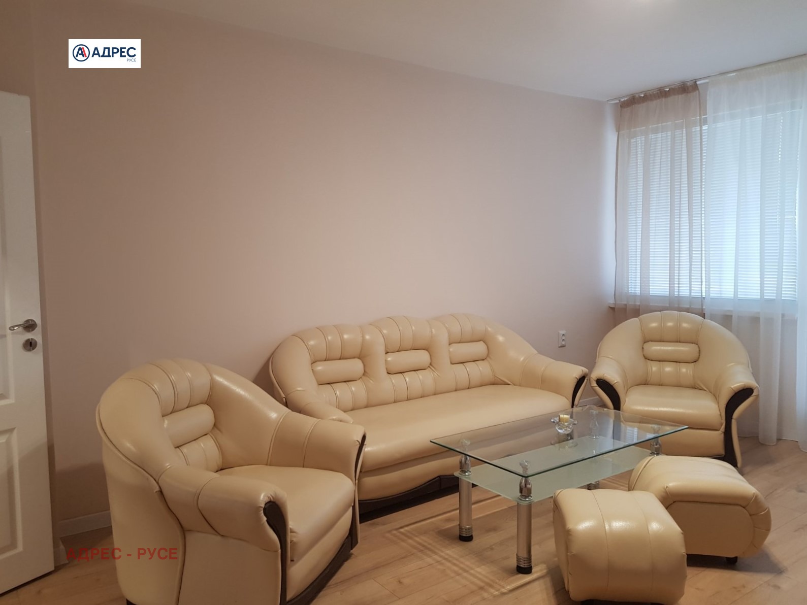 ���� ��� ���� 3-����� | Imot.bg � ����������� 1