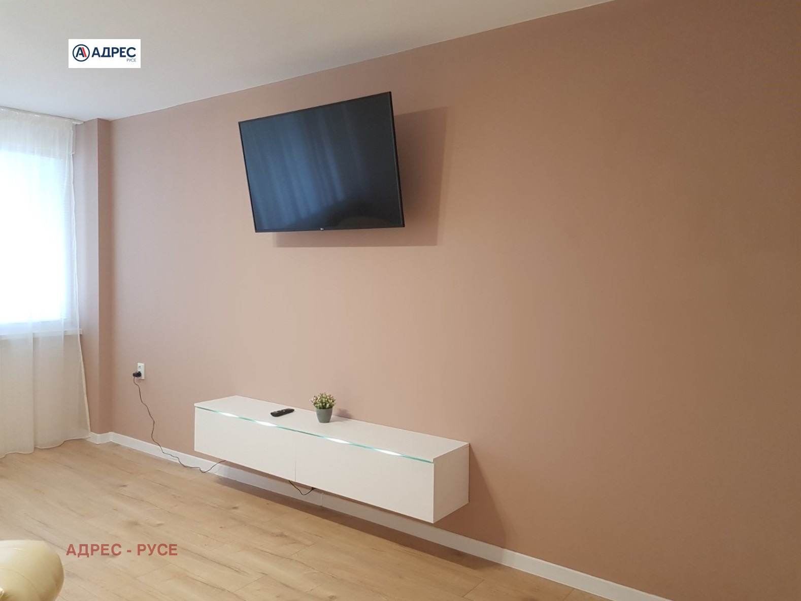 ���� ��� ���� 3-����� | Imot.bg � ����������� 2