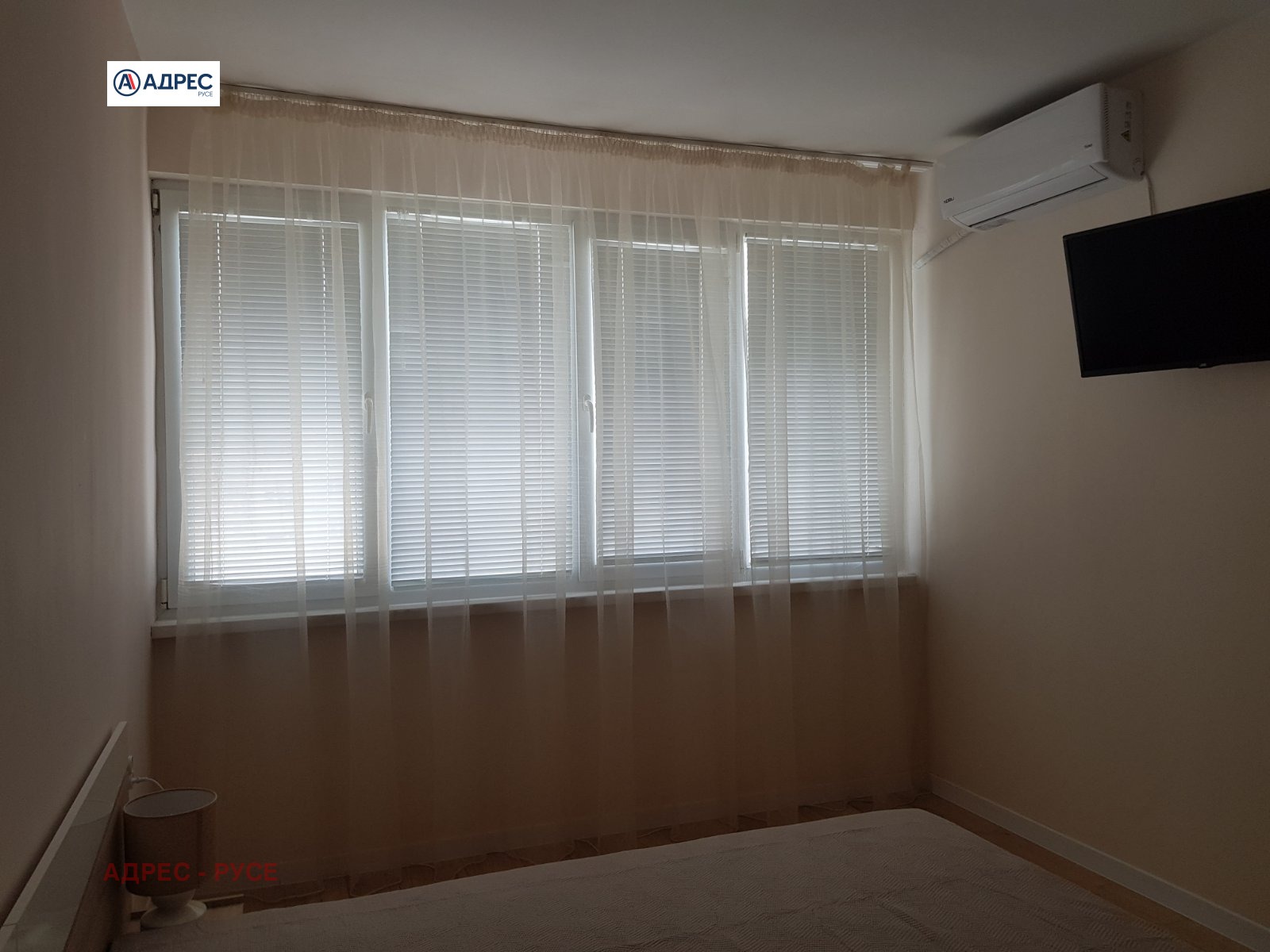 ���� ��� ���� 3-����� | Imot.bg � ����������� 4