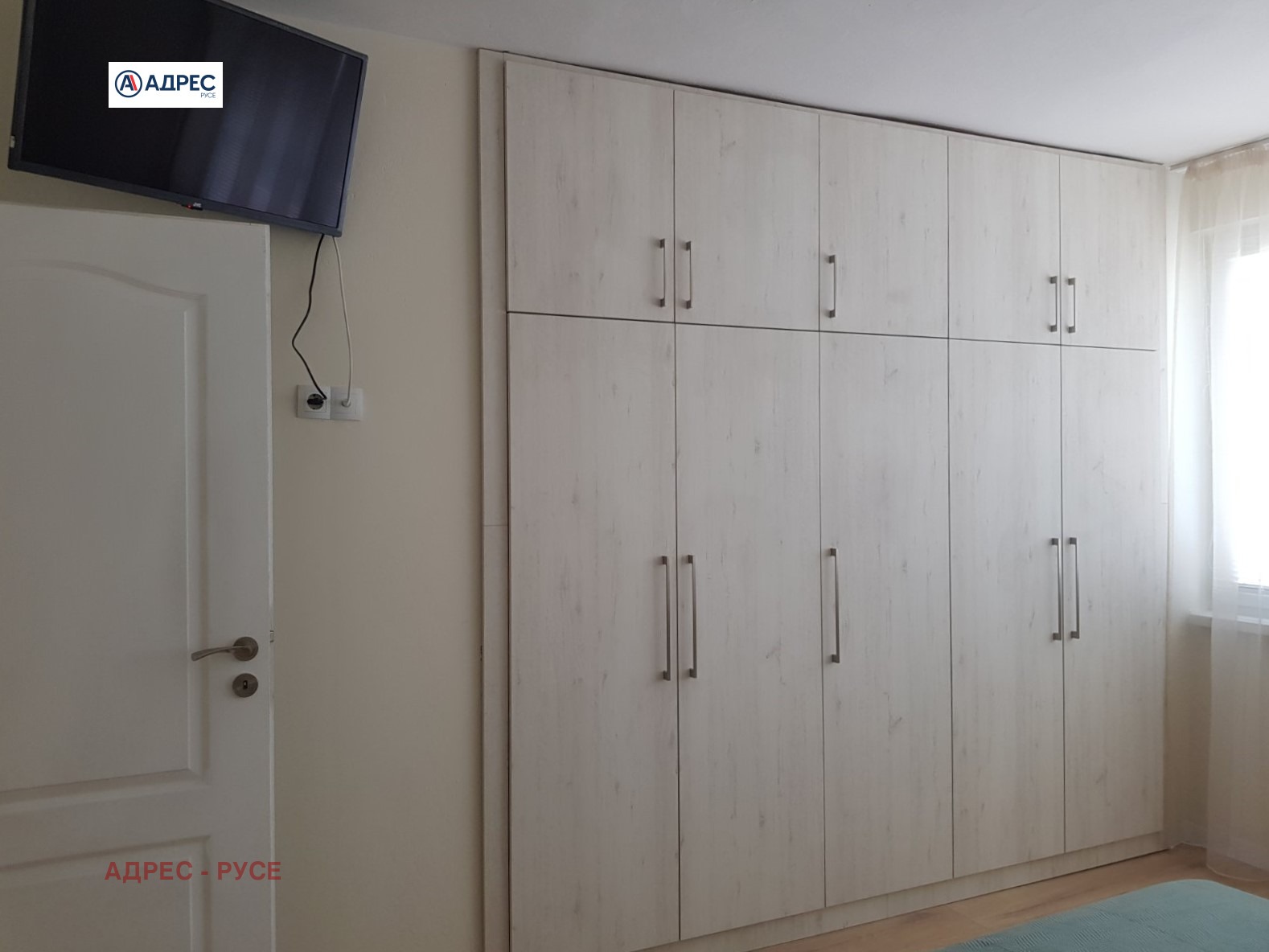 ���� ��� ���� 3-����� | Imot.bg � ����������� 7