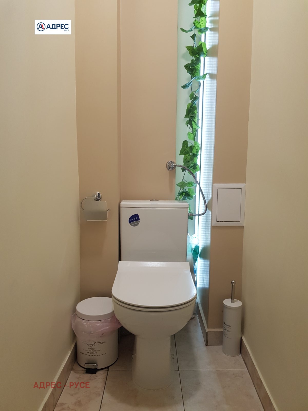 ���� ��� ���� 3-����� | Imot.bg � ����������� 16