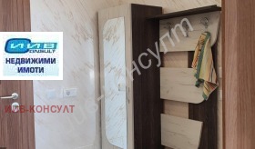    2- | Imot.bg    10