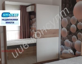    2- | Imot.bg    11