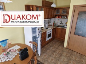 ���� ��� ���� 3-����� | Imot.bg � ����� ������ 5