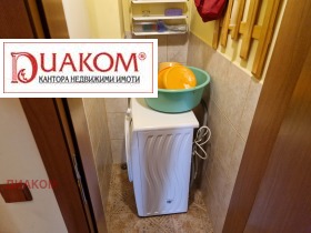 ���� ��� ���� 3-����� | Imot.bg � ����� ������ 8