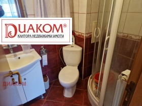 ���� ��� ���� 3-����� | Imot.bg � ����� ������ 11