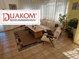 ���� ��� ���� 3-����� | Imot.bg � ����� ������ 3