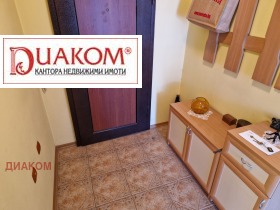 ���� ��� ���� 3-����� | Imot.bg � ����� ������ 7