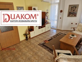 ���� ��� ���� 3-����� | Imot.bg � ����� ������ 2