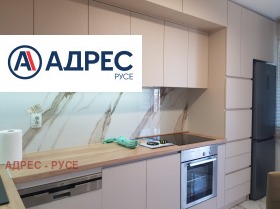 ���� ��� ���� 3-����� | Imot.bg � ����� ������ 11