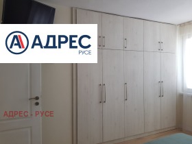 ���� ��� ���� 3-����� | Imot.bg � ����� ������ 7