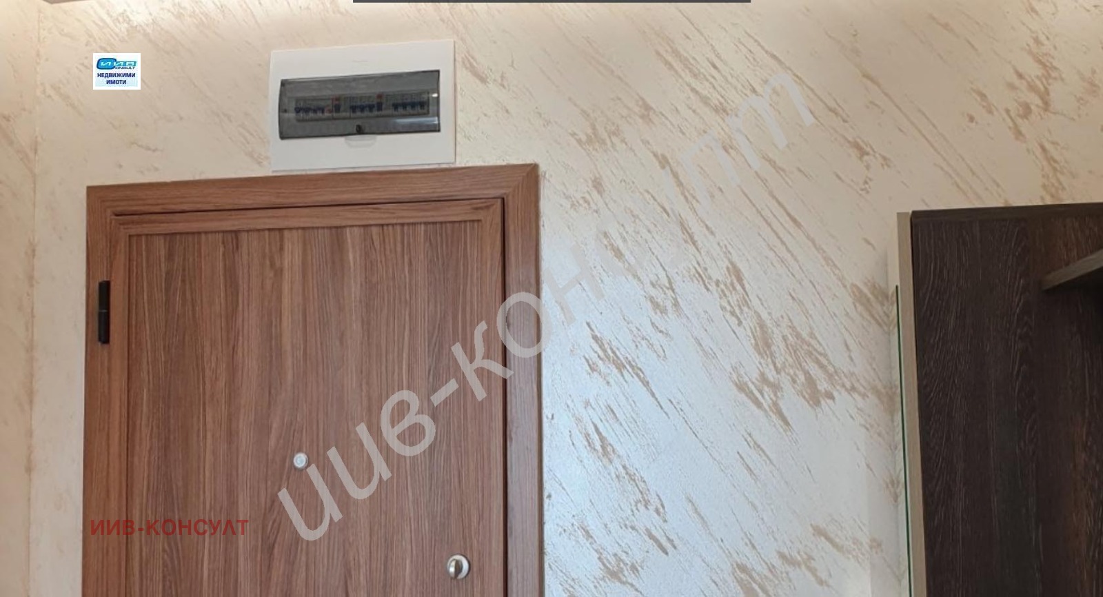 Дава под наем 2-СТАЕН, гр. Велико Търново, Акация, снимка 9 - Апартаменти - 54480441