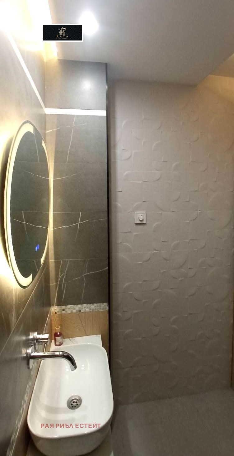 ���� ��� ���� 2-����� | Imot.bg � ����������� 9