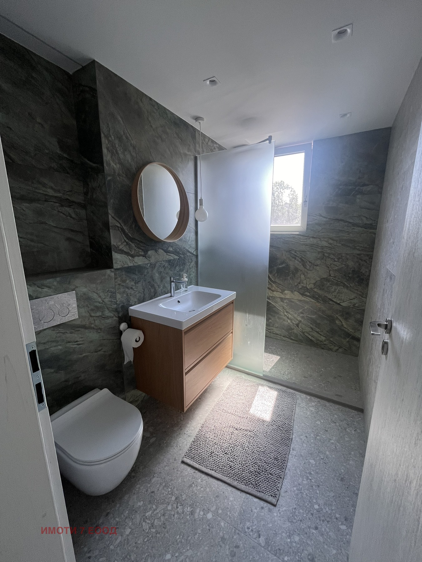���� ��� ���� 2-����� | Imot.bg � ����������� 10