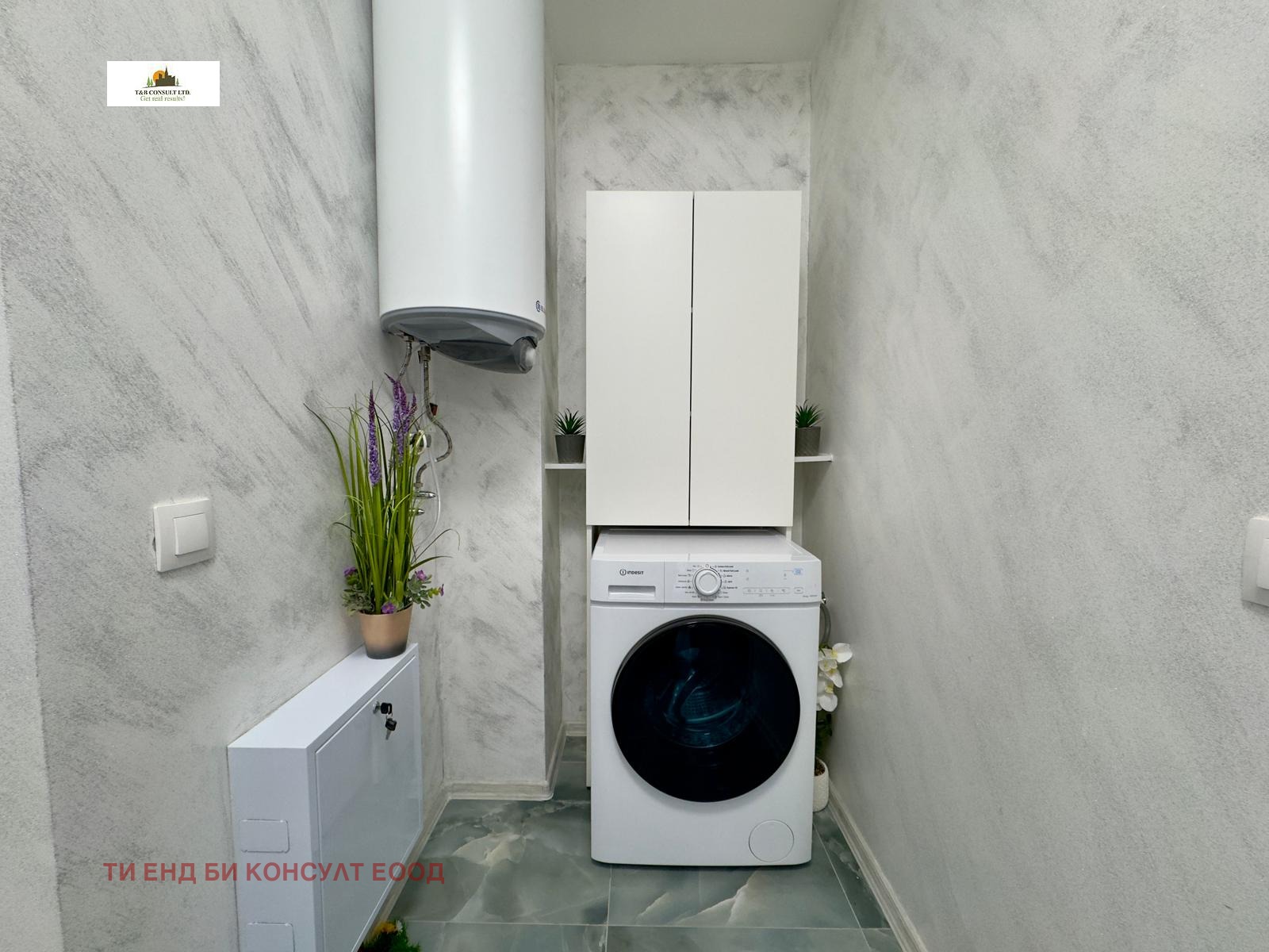 ���� ��� ���� 3-����� | Imot.bg � ����������� 8