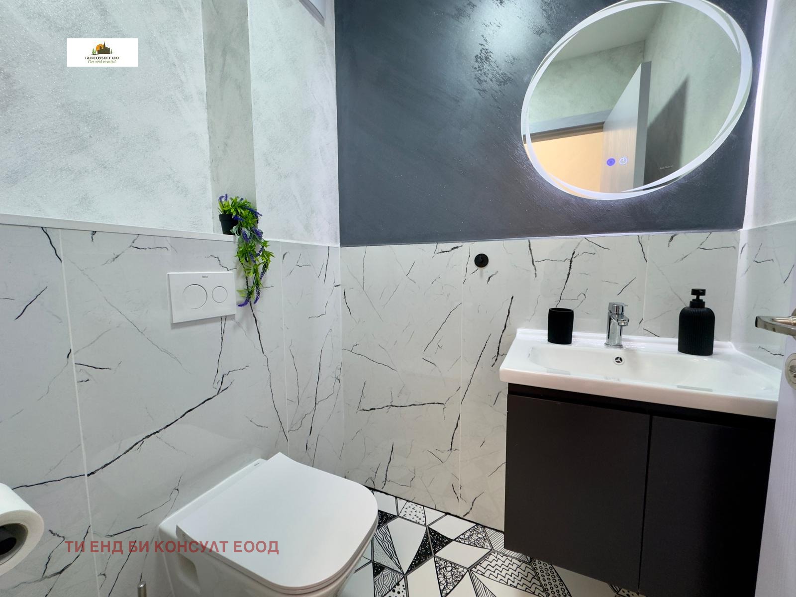 ���� ��� ���� 3-����� | Imot.bg � ����������� 10