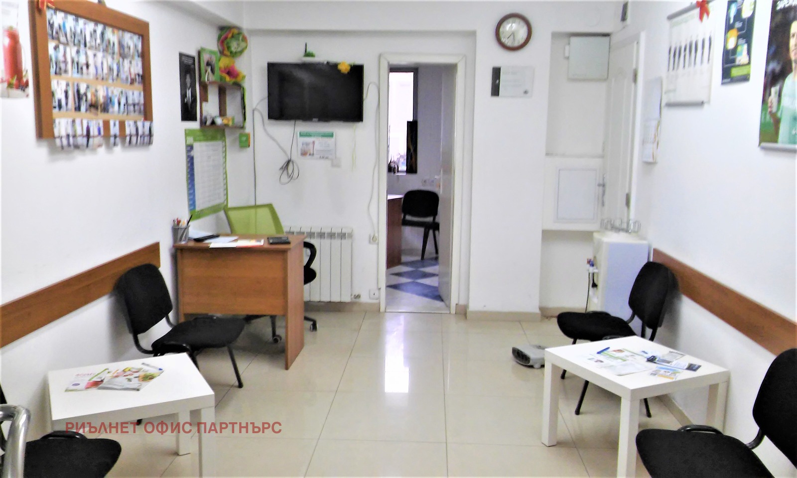 ���� ��� ���� ���� | Imot.bg � ����������� 1